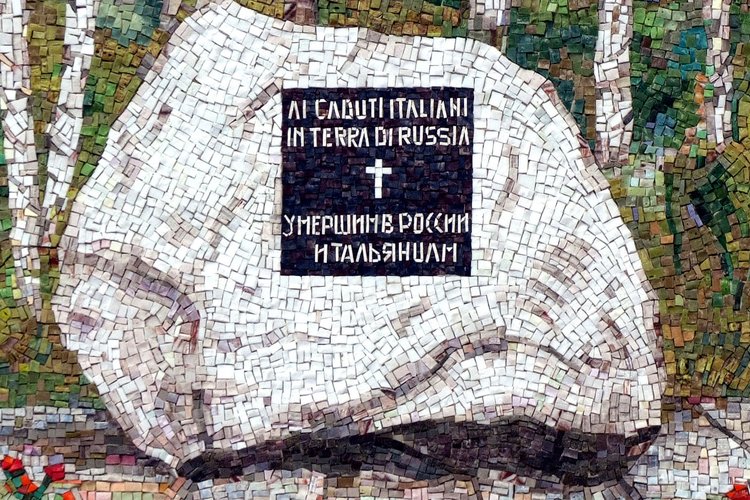 Rino Pastorutti, Tiomnikov, campo 58, 1998, mosaico, controfacciata