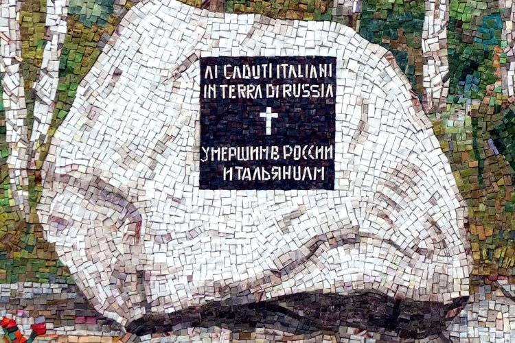 Rino Pastorutti, Tiomnikov, campo 58, 1998, mosaico, controfacciata