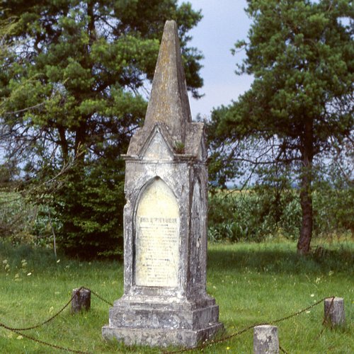 Chiesa di San Nicolò, cippo del Beato Bertrando, San Giorgio della Richinvelda