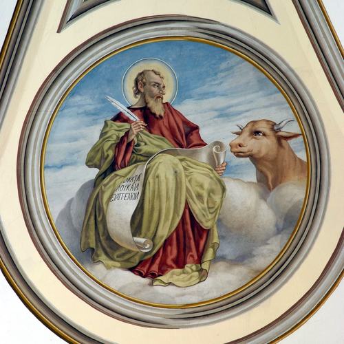 Chiesa parrocchiale di Variano, Giacomo Monai, San Luca, ovale nel soffitto del coro, 1940